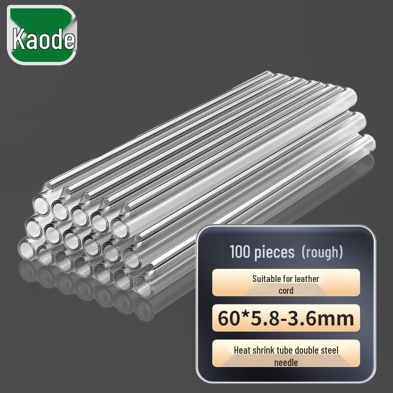 COTTDOR Fiber Optic & Network Cabling Equipment