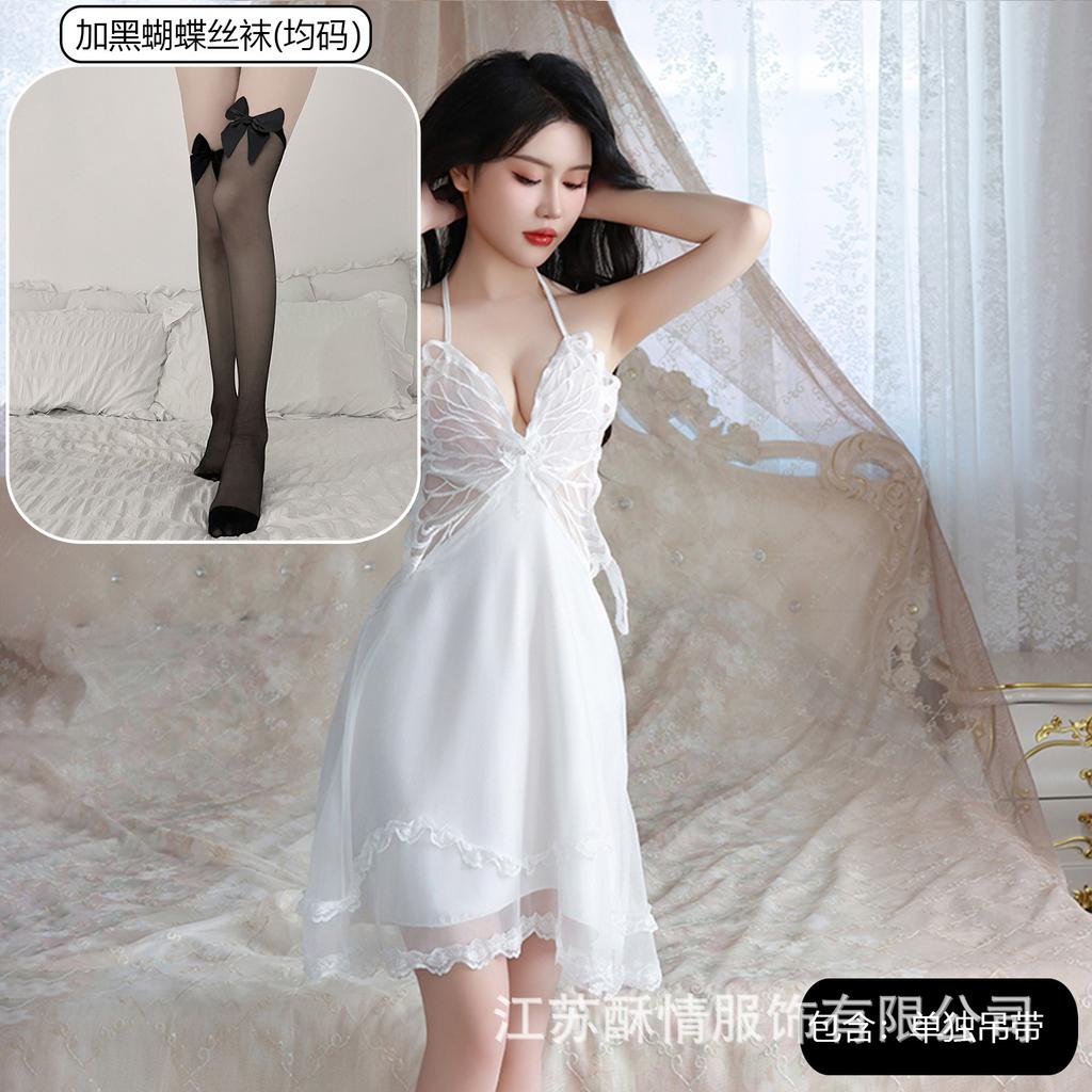 Sexy Underwear Big Butterfly Pure Desire Mesh Pajamas Plus Chest Pads Gather Nightgown Robe Women's Loungewear Set
