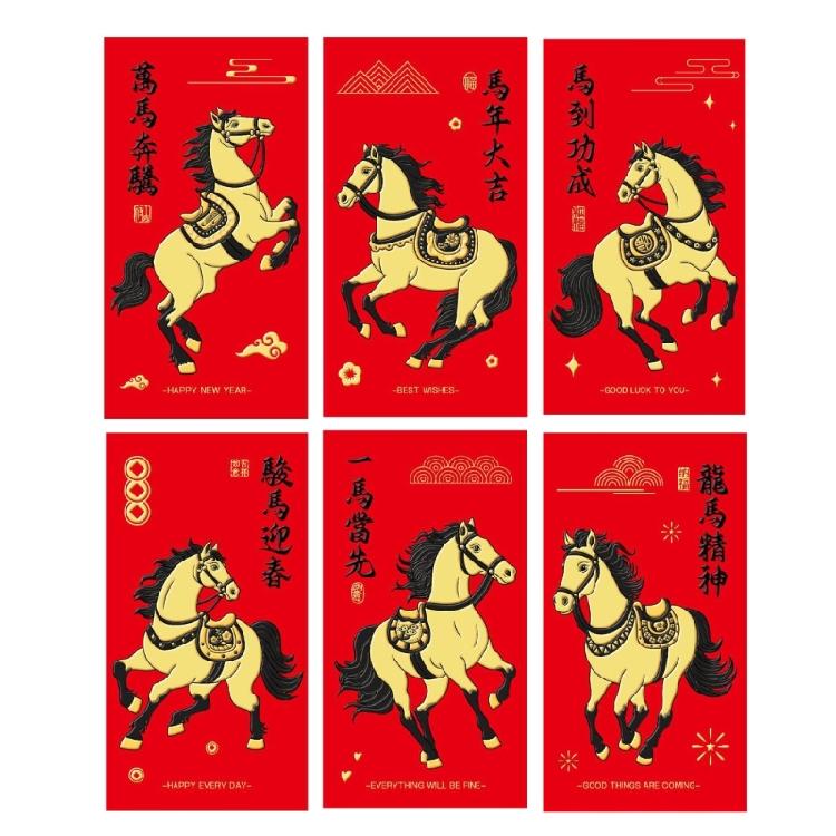 6pcs Festives Red Money Envelopes Featurings Traditional Glitters Designs And Lucky Phrases For New Year