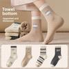 Women In Autumn and Winter Plus Velvet and Thick Warm Cotton Anti Cold Hair Ring Moon Socks