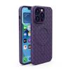 Ultra thin Cooling Apple 16 Woven Pattern Magnetic 15 ProMax Drop Protection Case Suitable for IPhone17 Phone Cases