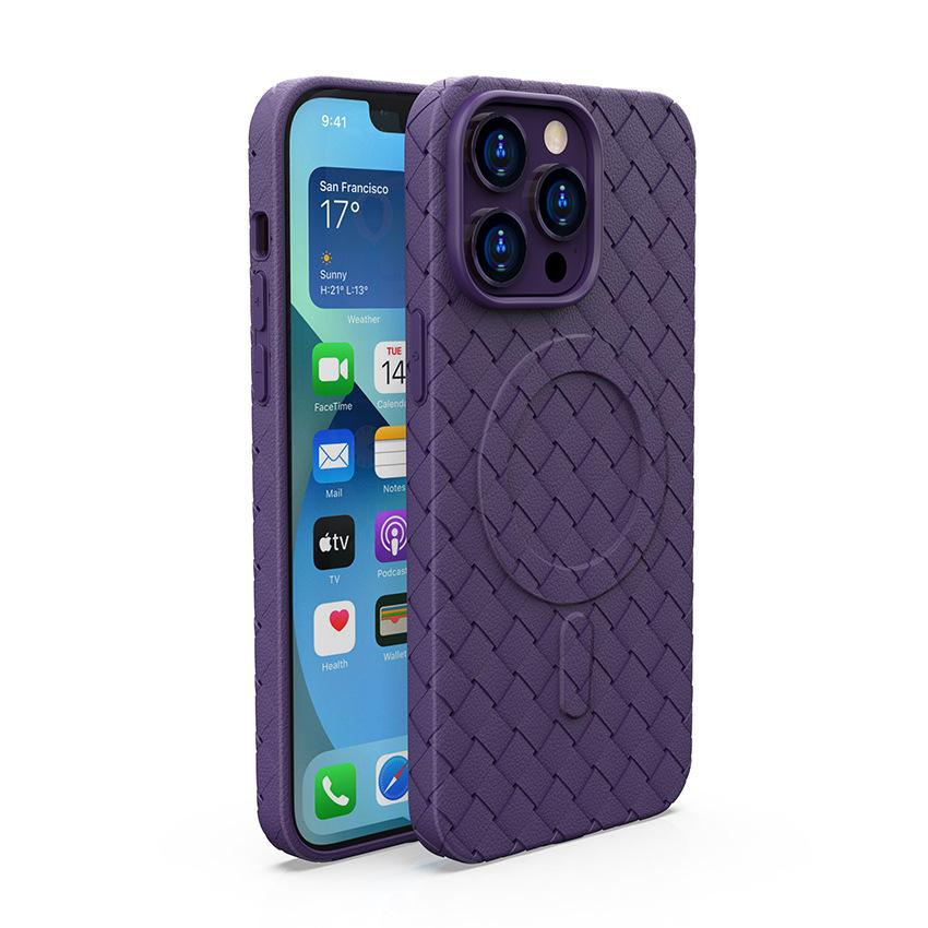 Ultra thin Cooling Apple 16 Woven Pattern Magnetic 15 ProMax Drop Protection Case Suitable for IPhone17 Phone Cases