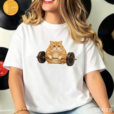 Oberteile – T-Shirts