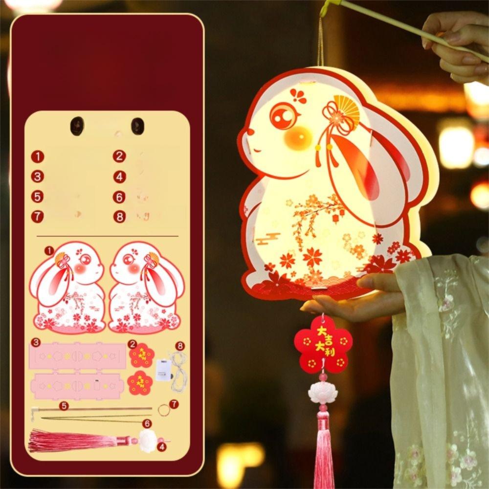 

Ручной фонарик-кролик ручной работы, светящийся фонарик-зайчик, милый набор материалов для DIY-фонарика, игрушка Style3