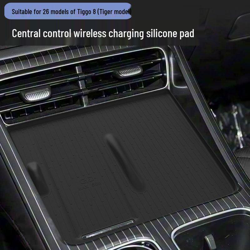 Tiggo 8 & Tiger Model Wireless Charger Non-Slip Silicone Mat: Center Console Protection Accessory