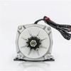 MY1020ZXFH 500W Electric Tricycle/Scooter DC Motor (24/36/48V)