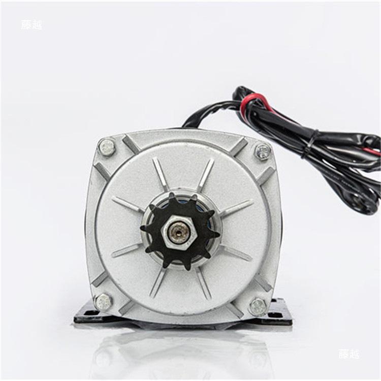 MY1020ZXFH 500W Electric Tricycle/Scooter DC Motor (24/36/48V)