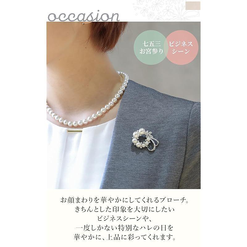 Used petite fleur brooch pearl formal wedding graduation entrance Shichi-Go-San Omiai glass pearl bridal koki gift Mother's Day gift