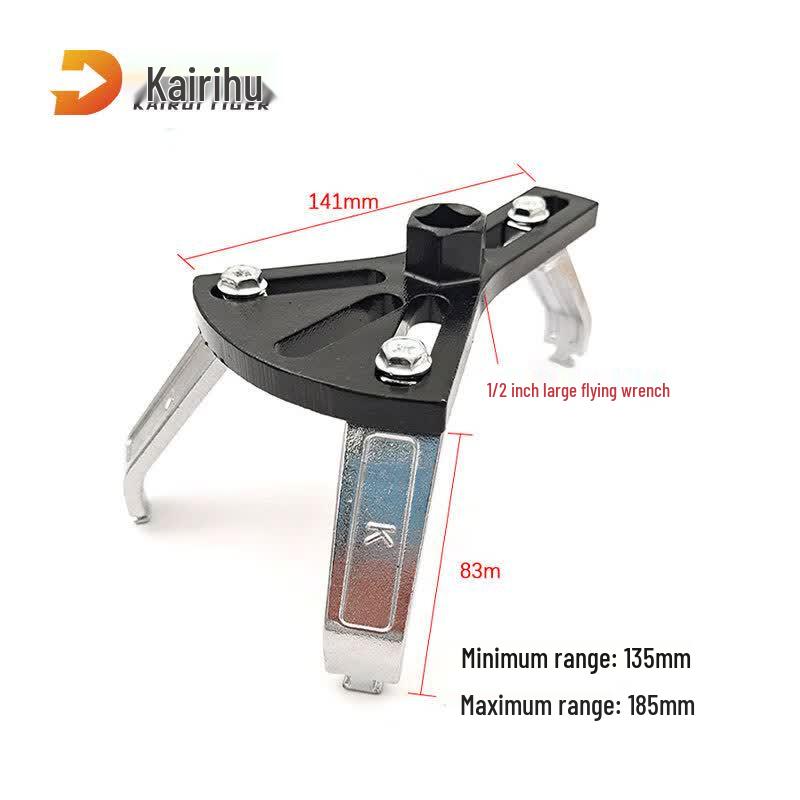 Multi-Function Automotive Fuel Pump Lid Wrench