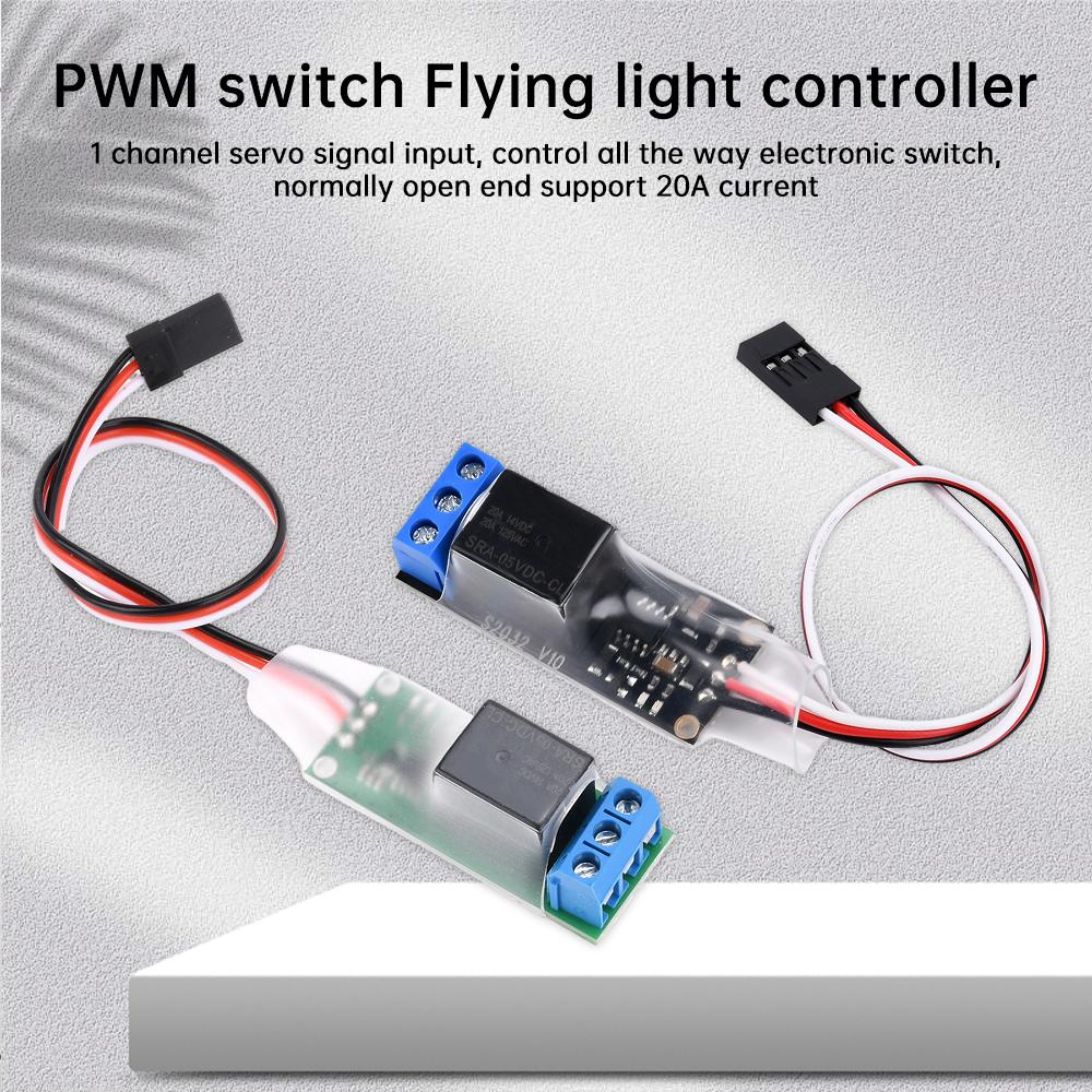 5V-12V RC Relay PWM Switch Electronic Module Navigation Light Controller 1CH Relay Circuit Board Receiver Universal DIY Parts Relays 5