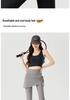 2026 Women's High-Waisted Faux Two-Piece Micro-Flare Yoga Pants - Anti-Exposure, Slimming, Casual Sportswear