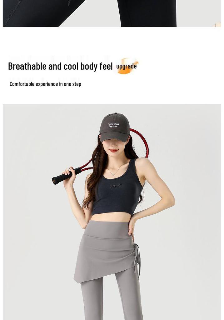 2026 Women's High-Waisted Faux Two-Piece Micro-Flare Yoga Pants - Anti-Exposure, Slimming, Casual Sportswear