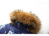 2024 Winter Kids' Down Ski Jacket: European/American Style, Thickened One-Piece Suit for Boys & Girls