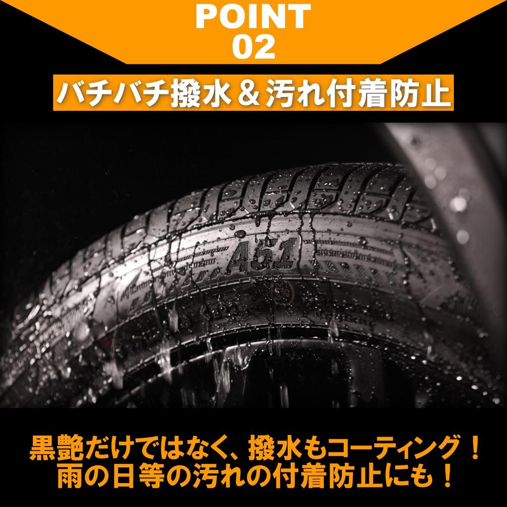 Tire Elegant Black Gloss and High Durability for Your Large Capacity Car Wash Tire Coating [LADAS] Coating Tires. 500ml. Supplies. Agent.
