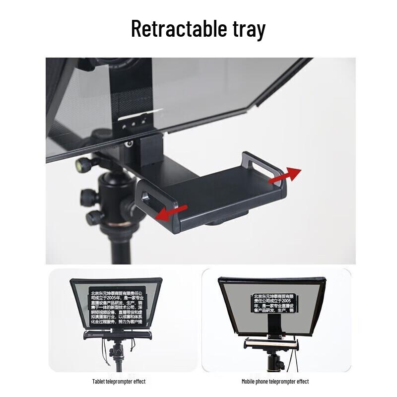 Jiashiying JS12PLUS Teleprompter Kit with Handbag