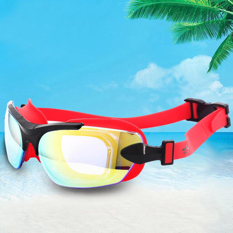 Yuzhan SM333 Flat Lens Anti-fog Swim Goggles