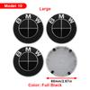 4Pcs 56mm 68mm Car Hub Cap Wheel Center Cap Emblem Badge Accessories For BMW G08 F15 F16 G20 E34 F94 F95 G30 G11 E46 F30 F40 F10