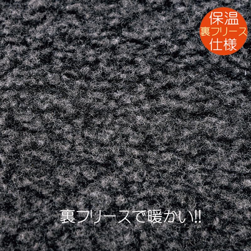 Flight Pilot Water Repellent Cold Heat Fleece Disaster One Size Fits Most [EVERSOUL] Cap, Cap, Hat, Windproof, Protection, Retention, Lining,