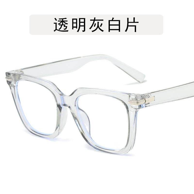 Korean Style Sunglasses Women Fashion Square Shape UV Protection Women's Sunglasses Driving Travelling Male Female Sunglass