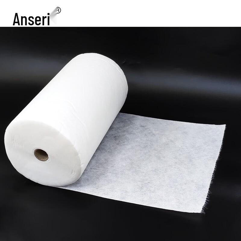 ASRay Disposable Multipurpose Towel