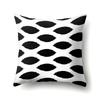 Polyester Pillow Case Car Decoration Home Printed Black and White Geometric Car Cushion Head Cushion Cover