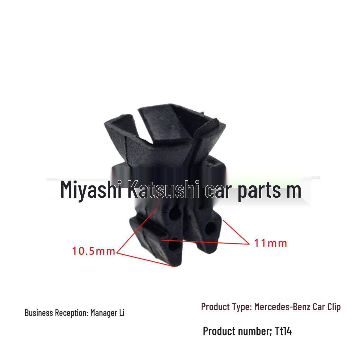 

Mercedes-Benz Bumper Liner Push Rivet Clips 10000 Units