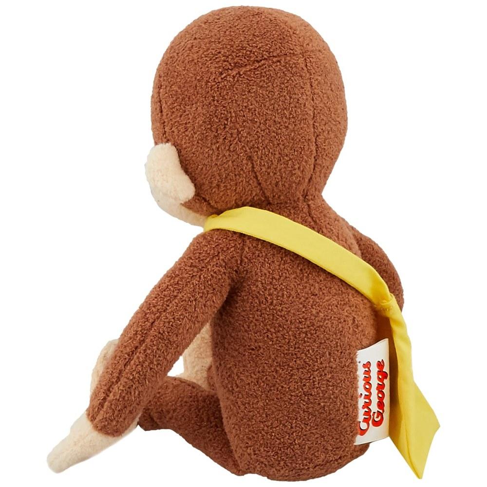 Sun Arrow Curious George Classic Plush M K-8766