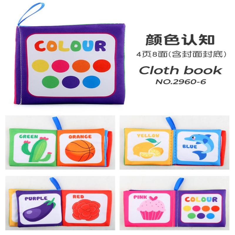 

Детское просвещение Раннее образование Черно-белая тканевая книга Младенческое познание Рви, чтобы не порвать с кольцом Бумажная ладонь Тканевая книга Color