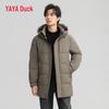 YAYA 2025 Winter Unisex Hooded Long Down Jacket