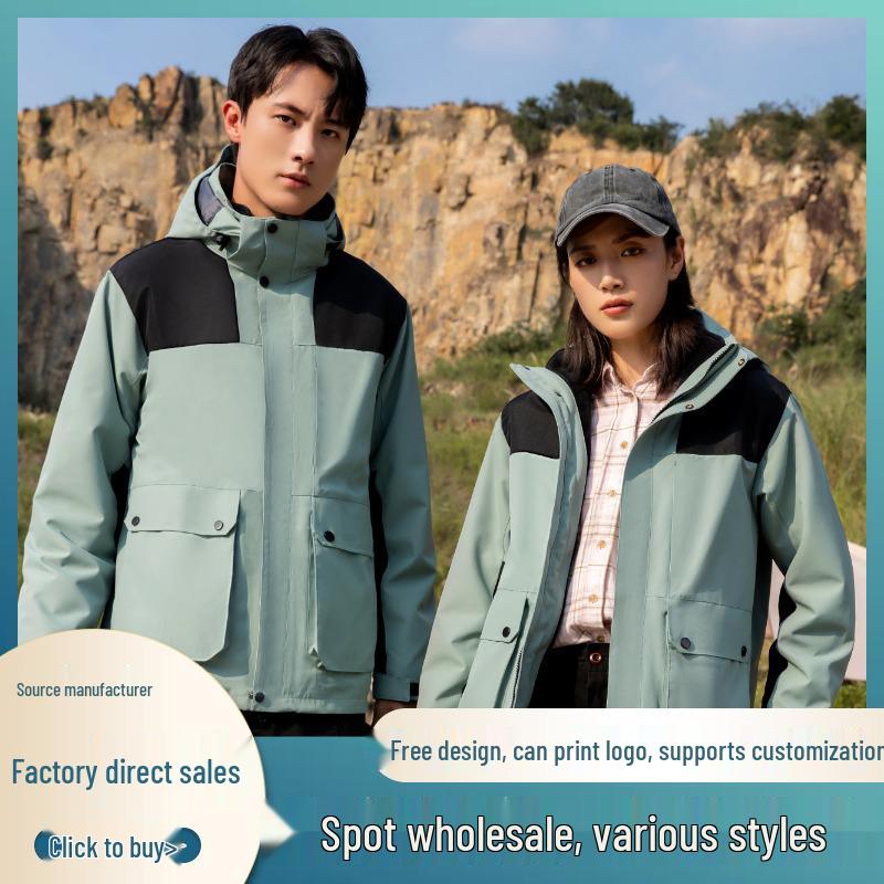 

Unisex Outdoor Three-in-One Cold-Proof Windbreaker Jacket Extra Extra Extra Extra Large