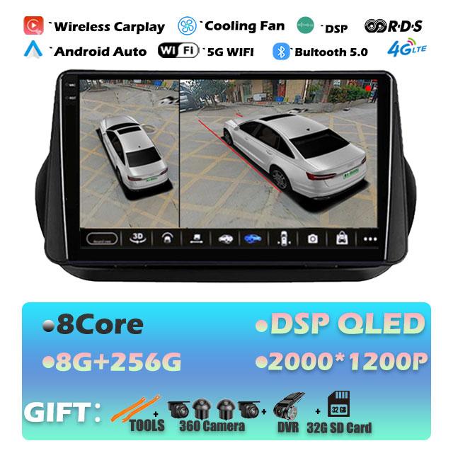 9'' For Fiat Fiorino Qubo for Citroen Nemo for Peugeot Bipper 2008 - 2017 Android 14 Car Radio Stereo Multimedia Player Stereo