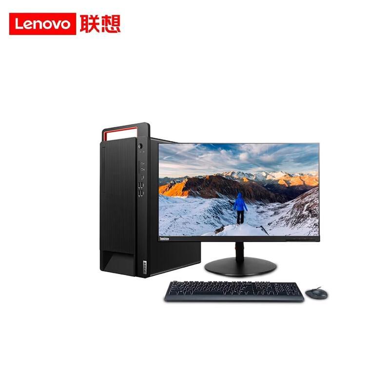 

Lenovo Kaitian M90z G1t Zhaoxin 7000 Desktop PC with 27-inch Monitor (CN version)