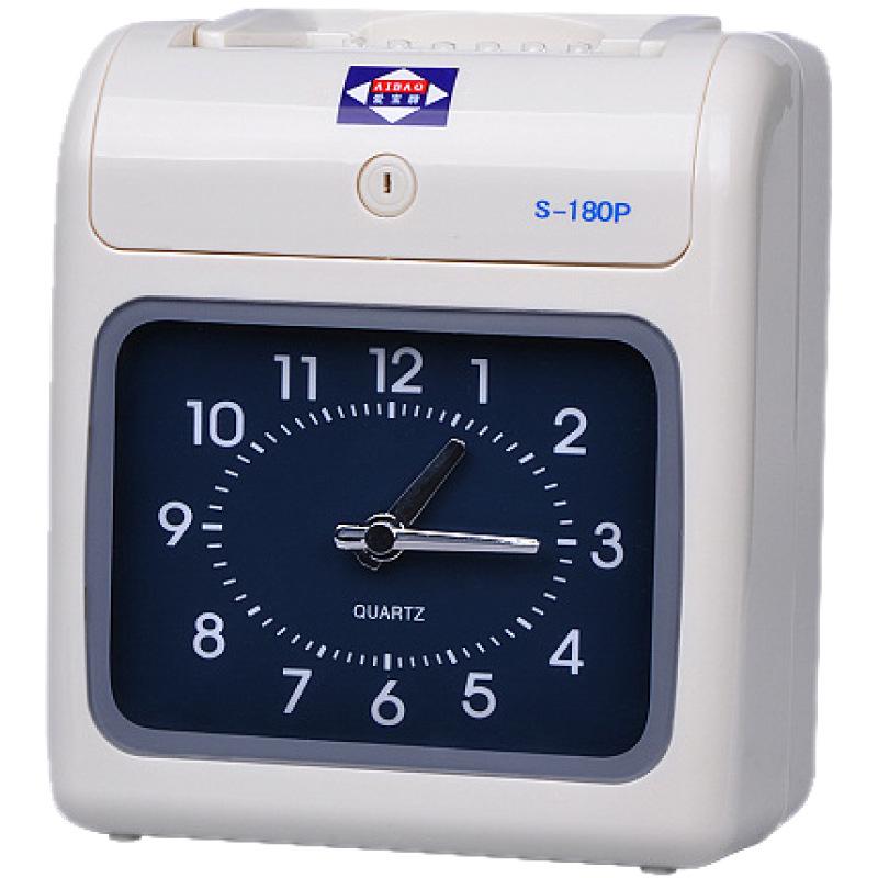 Aibao S-180P Punch Clock Attendance Machine with Power Outage Capability
