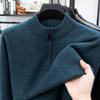 Men's Thick Wool Base Layer Sweater with Half-High Collar and Zipper - Perfect for Autumn and Winter Warmth