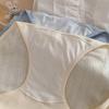 Female Spring and Autumn Pure To Lace Pure Cotton Antibacterial Anti HPV Breathable Long Crotch Full Hip Briefs