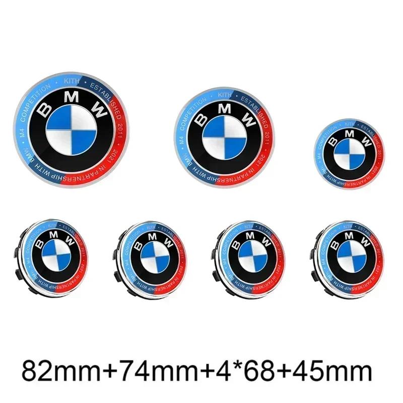 7 szt. Emblemat Odznaka na maskę samochodu Przód Tył Bagażnik Dla BMW Edycja 50-lecia E36 E46 E53 E90 E60 E93 E87 G01 G20 X3 X5 F30 F20