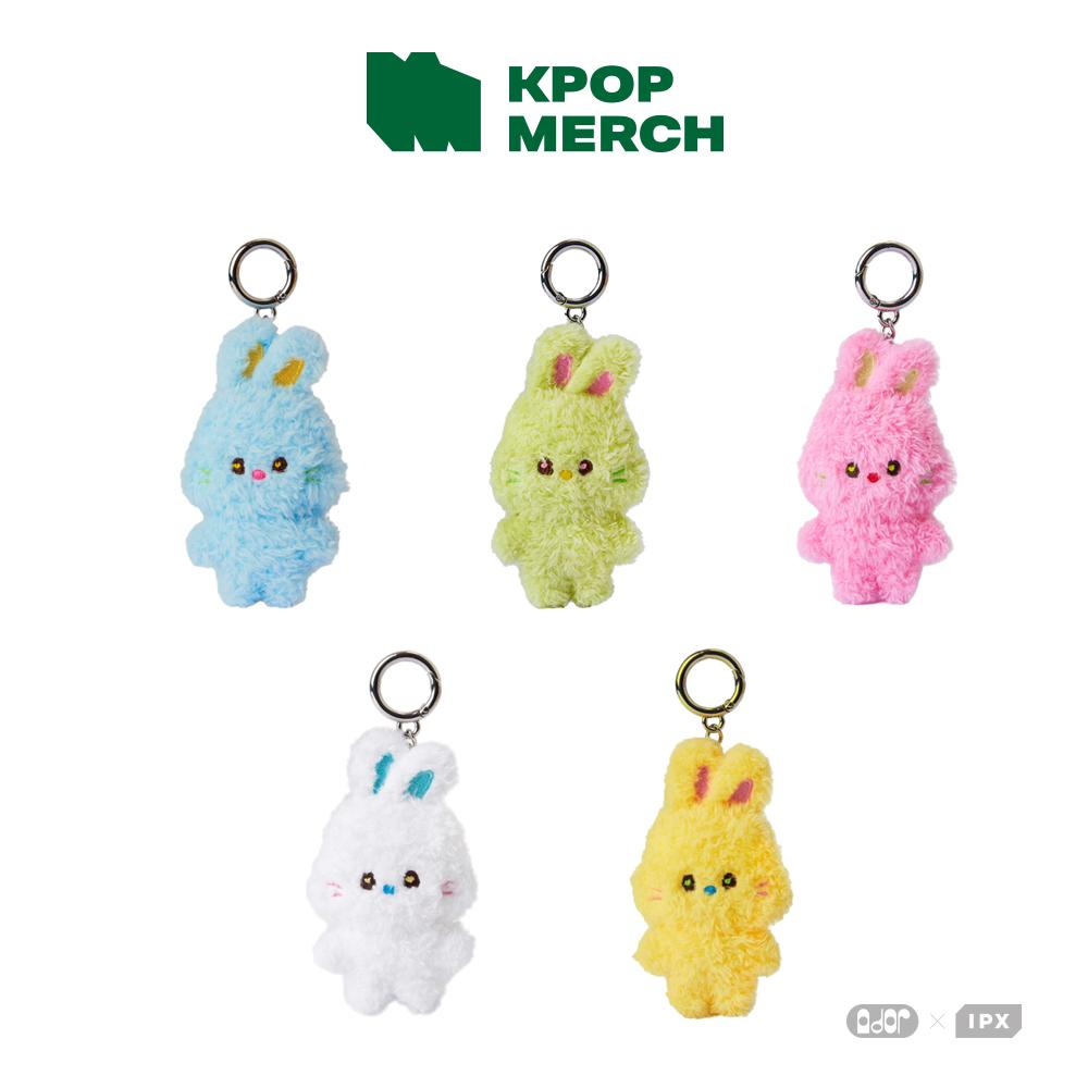 

NewJeans - bunini Plush Keyring YELLOW