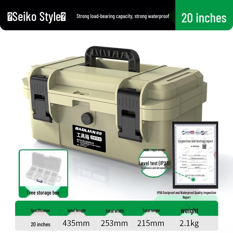 Industrial-Grade Waterproof Multi-Functional Tool & Storage Box for Household and Vehicle Maintenance
