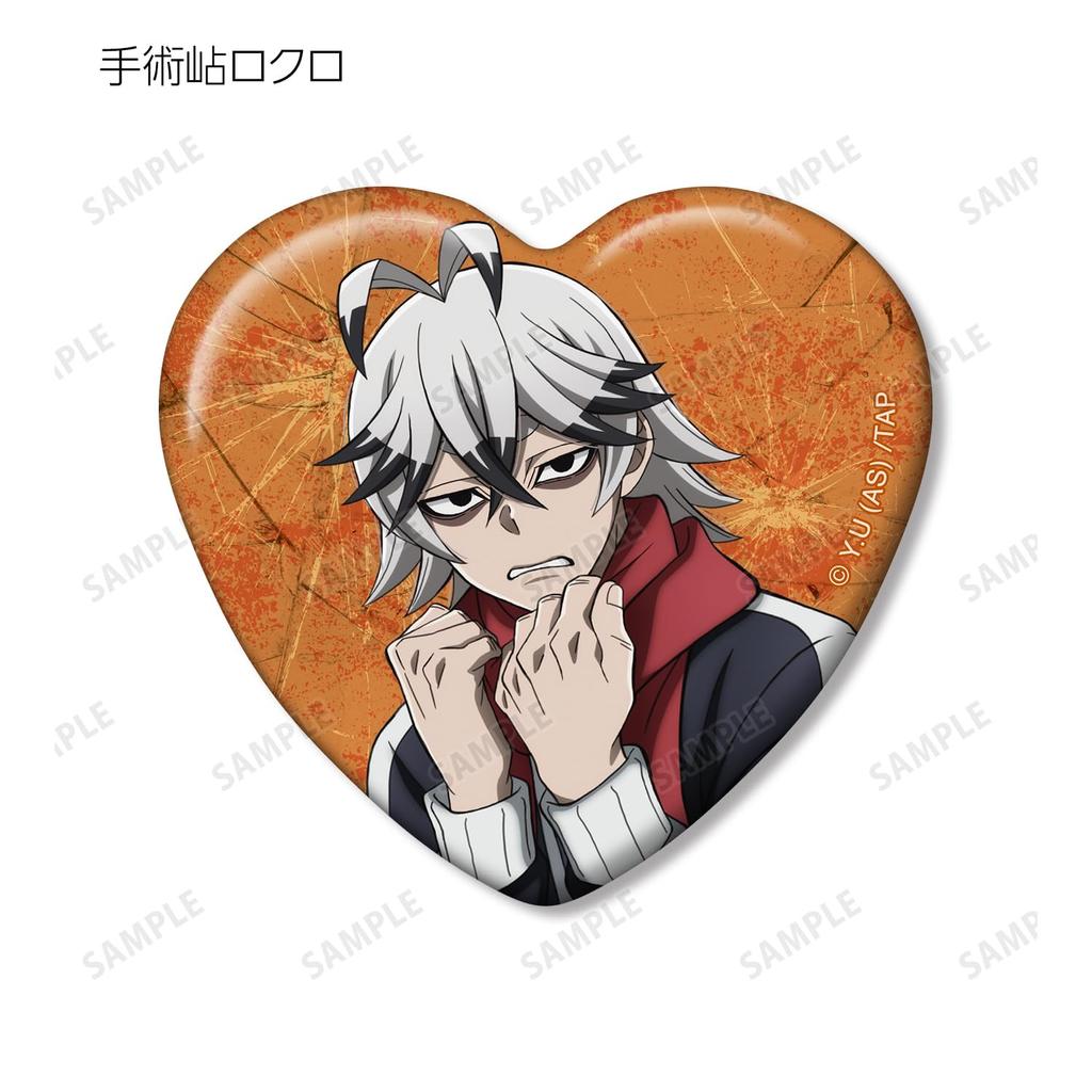 Togen Anki Trading Box of 11 Heart-Shaped Badges,