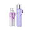 Îngrijirea pielii – Seturi de produse cosmetice de îngrijire