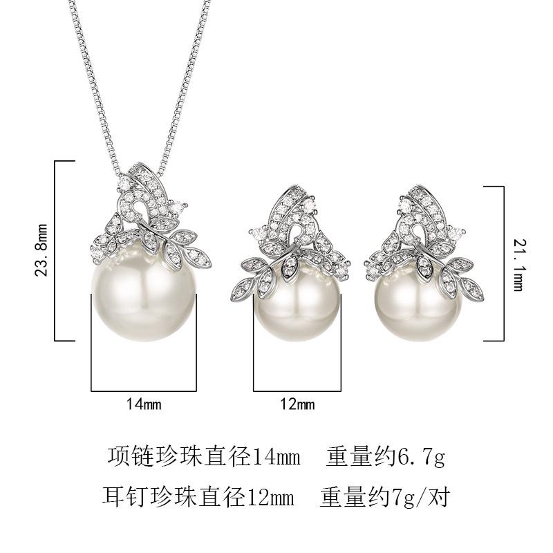 Neues Perlen-Set Ohrringe Halskette Blumenförmig Damen Süß Koreanische Version Modisch Vielseitig Elegant