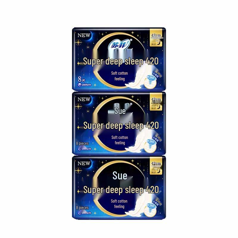 

Sofy Super Sleep Soft Cotton 420mm Night Pads