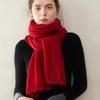 Women's 100% Pure Cashmere Hollow Knitted Scarf - Warm & Fashionable for Autumn/Winter