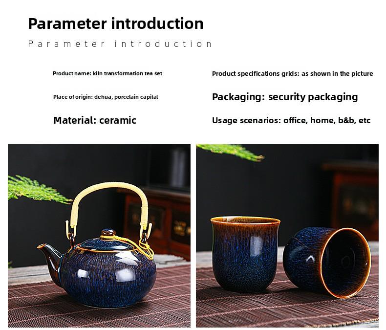 Creative Kiln Transformed Lifting Beam Teapot Tea Set Kiln Transformed Brushed Glaze Kung Fu Tea Set Large Teapot Large Cup