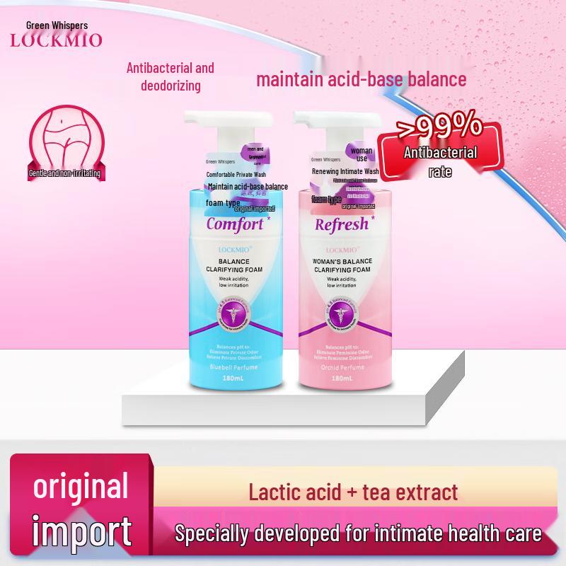 LOCKMIO Green Secret Schäumende Intimwaschlotion