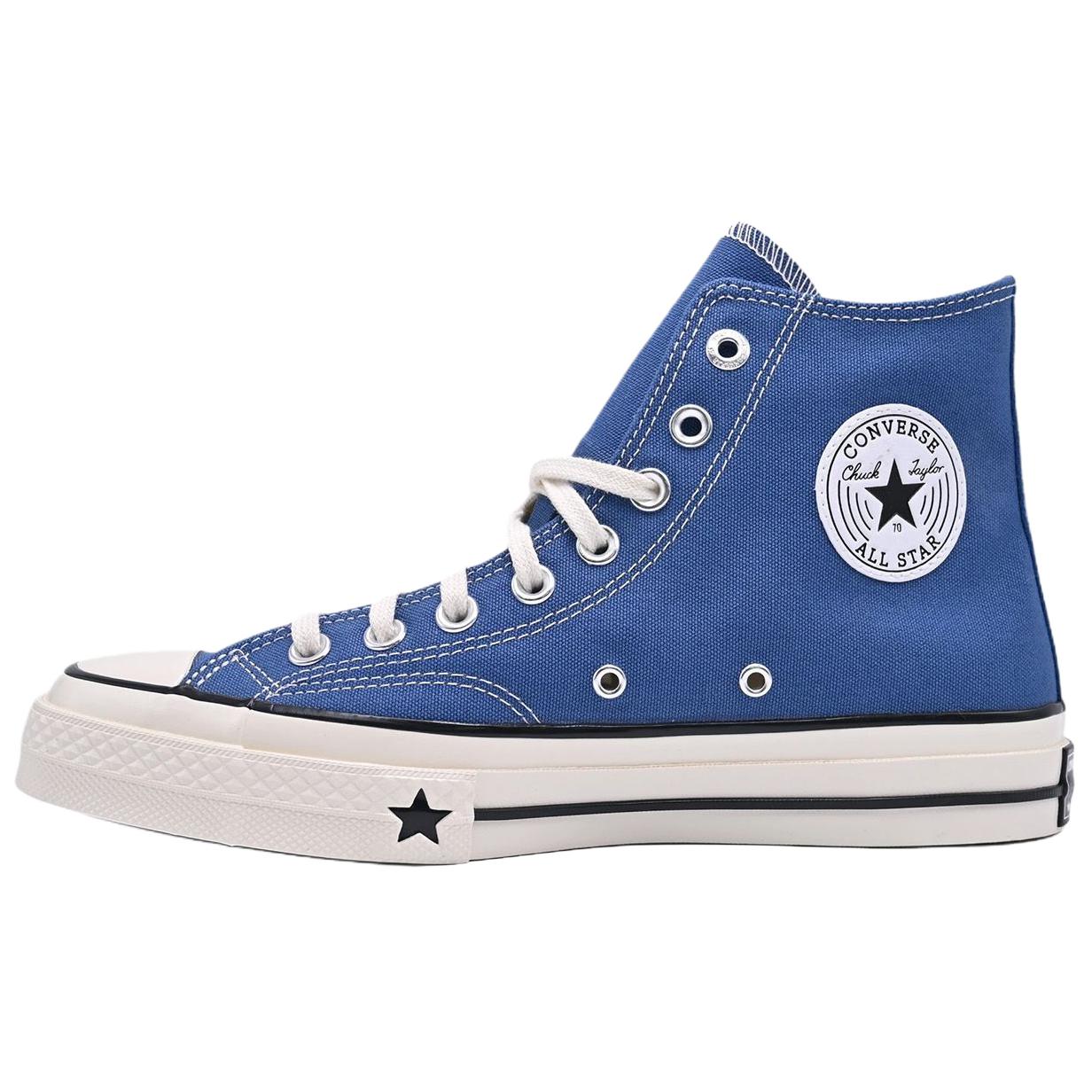 Converse Chuck 70 X Lightweight Versatile