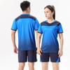 Unisex Volleyball Team Uniform Set - Short Sleeve Jersey and Shorts for Training