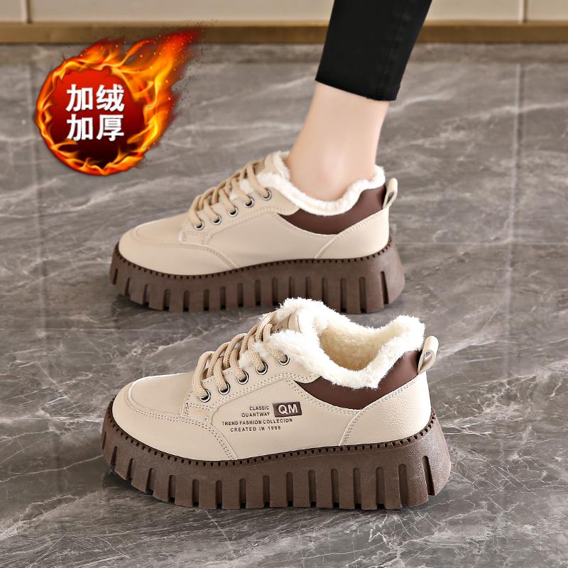 Thick Baseplate Shoes Spring New Shoes Small Size Putian Sports Shoes