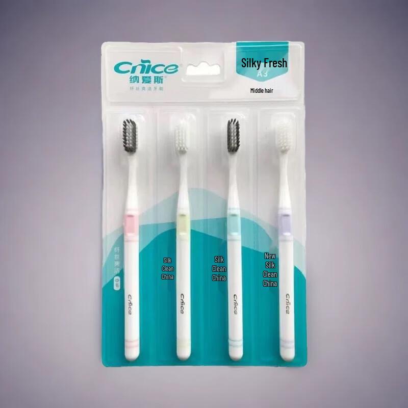 

Naais A3 Adult Medium-Soft Bristle Toothbrush (4-Pack)