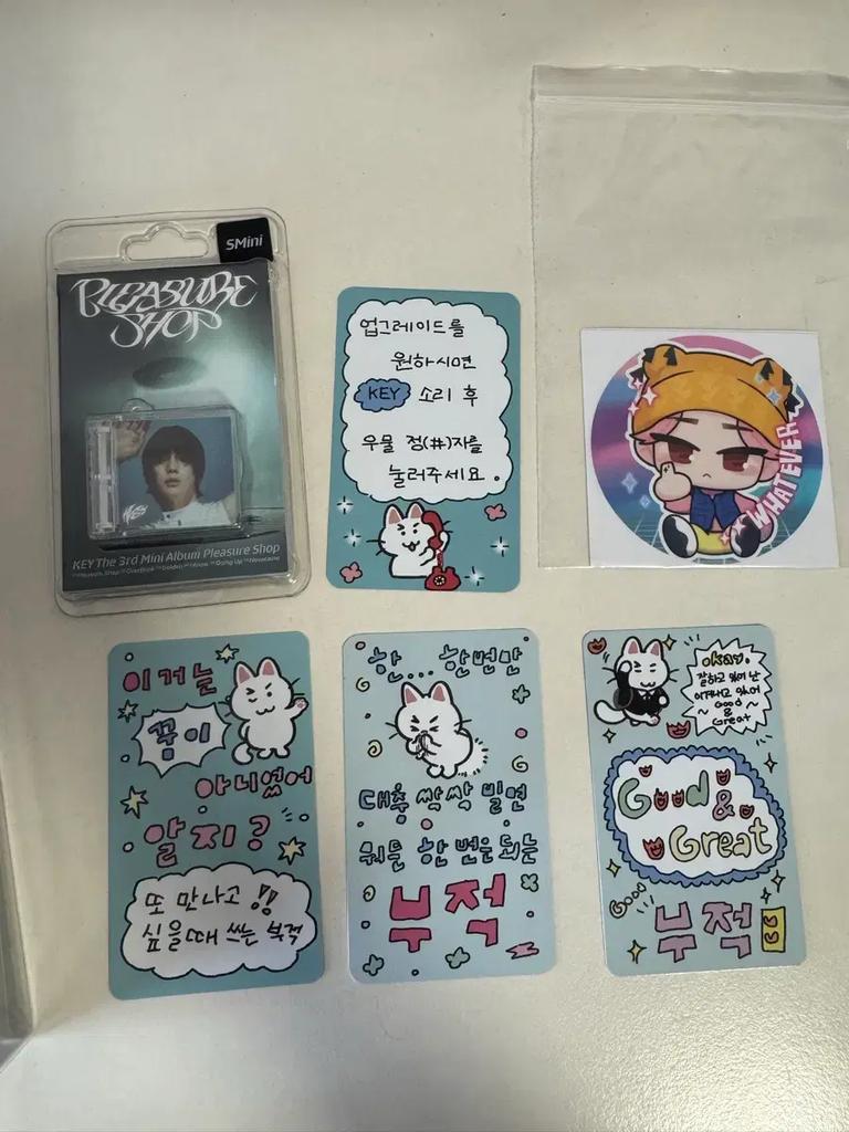 SHINee Key Kibum Pleasure Shop Glass Package, Zoom Mini (unopened) - Sold as a set.